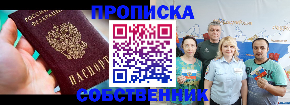 временная регистрация госуслуги в Калужской области